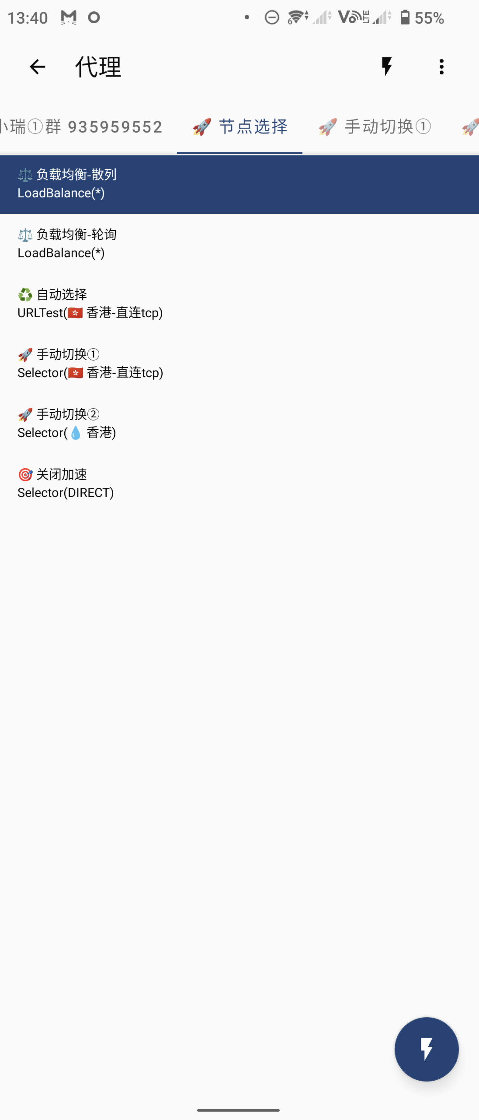 A2.png
